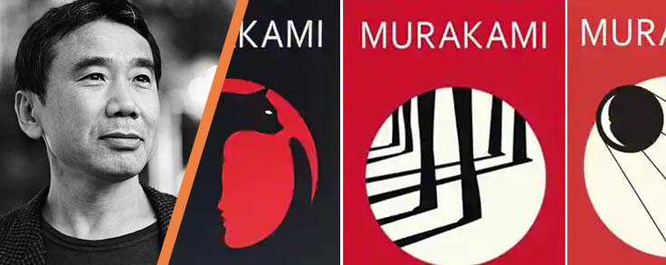 Esquerda: Haruki Murakami, Direita: Capas de seus livros redesenhados pelo designer e ilustrador Noma Bar